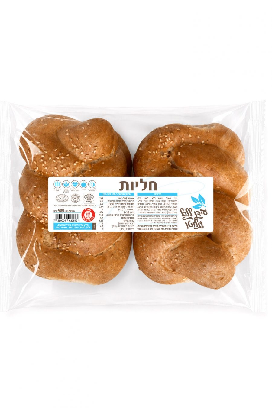 חליות