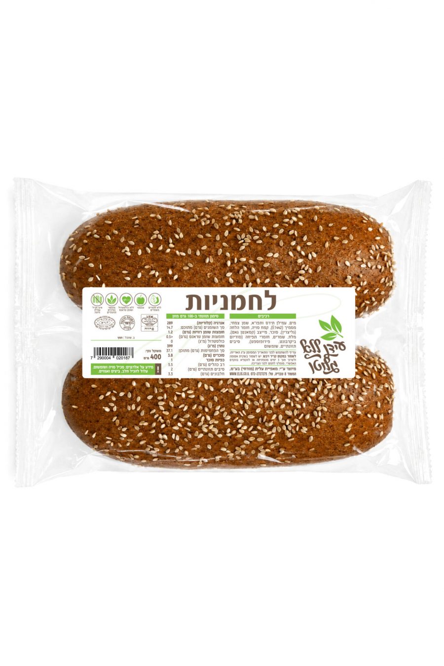 לחמניות
