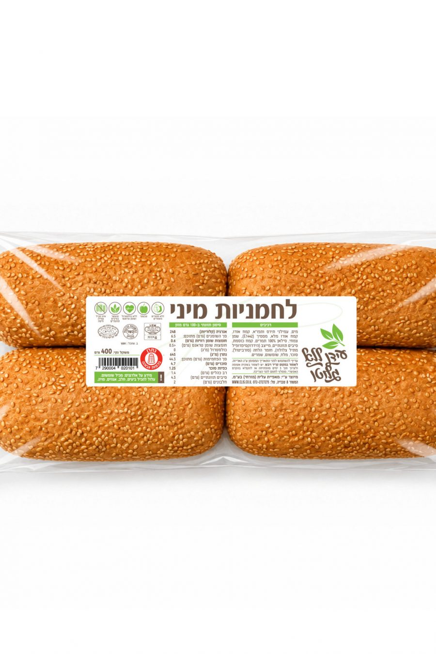 לחמניות מיני
