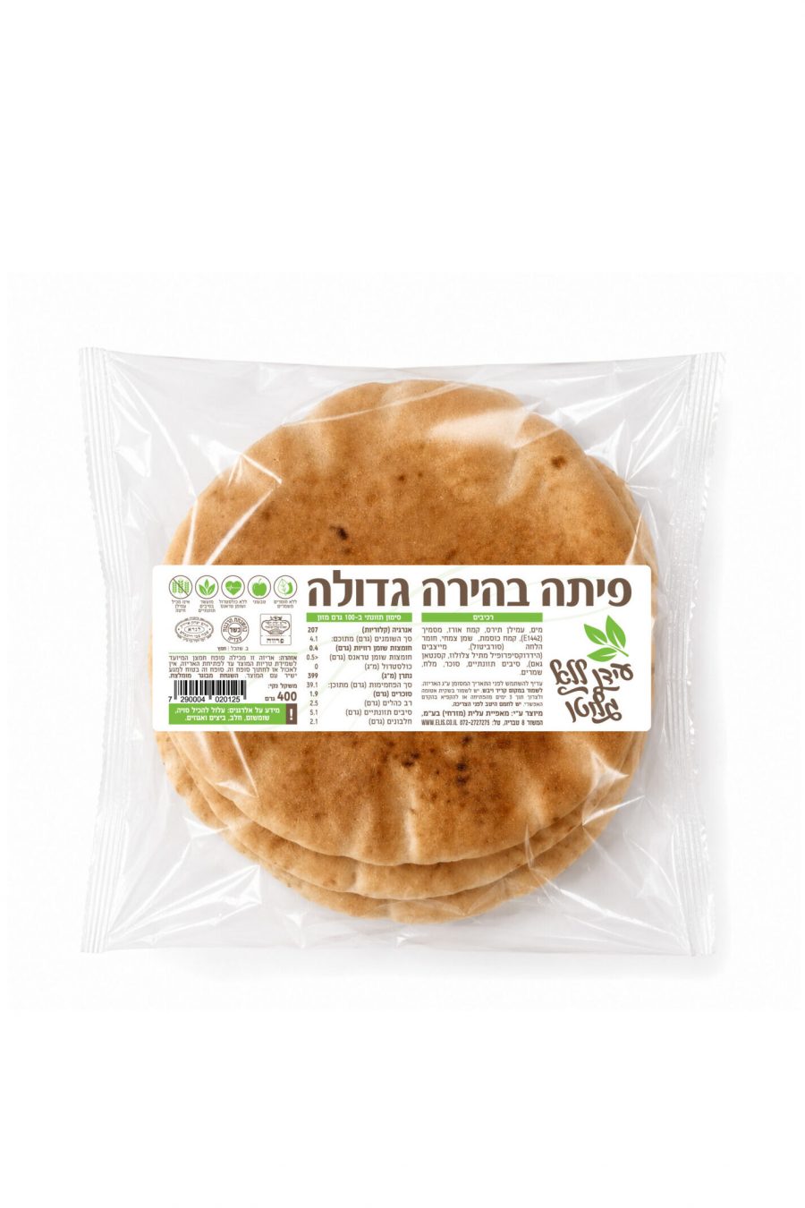 פיתה בהירה גדולה