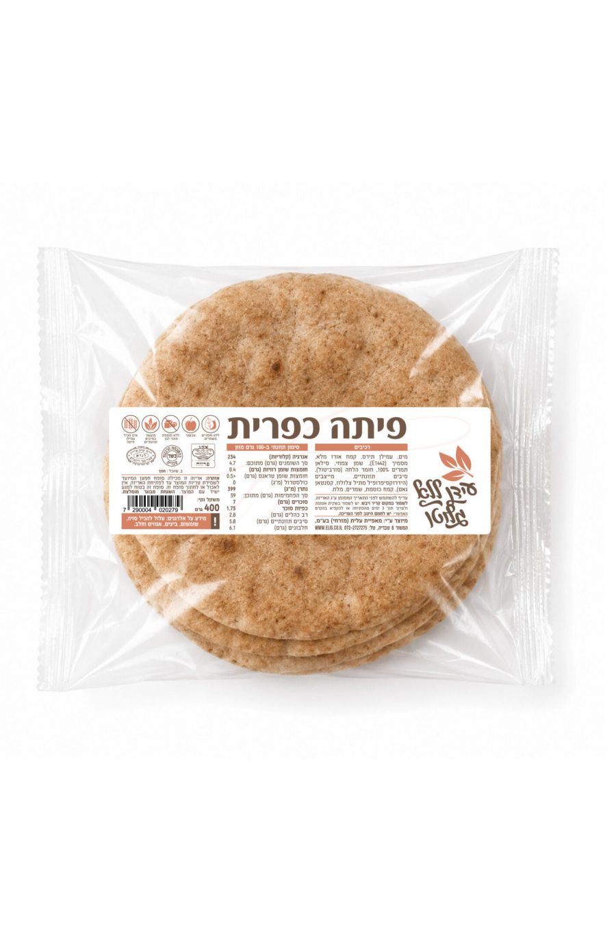 פיתה כפרית